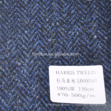 Tissus 100% laine, Harris Tweed